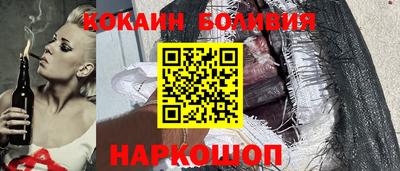 наркотики Бузулук