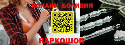 наркотики Бузулук