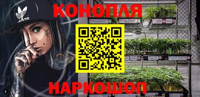 наркотики Бузулук