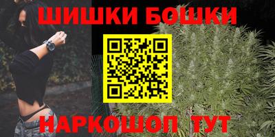 мдма Бугуруслан