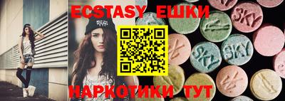 крисы Будённовск