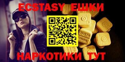 крисы Будённовск
