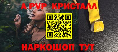 наркотики Бузулук