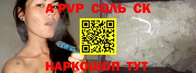 наркотики Бузулук