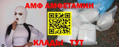 наркотики Бузулук