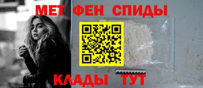 наркотики Бузулук