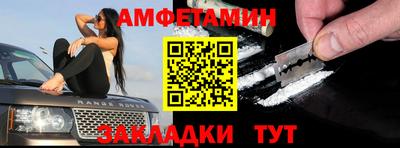наркотики Бузулук
