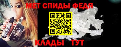 крисы Будённовск