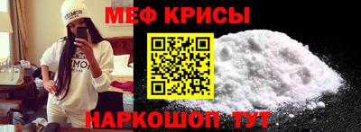 наркотики Бузулук