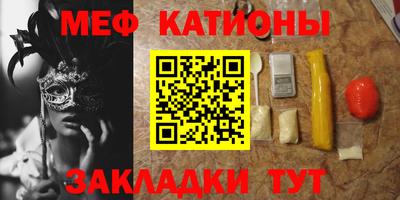 наркотики Бузулук